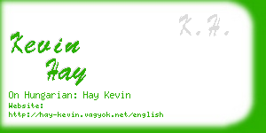 kevin hay business card